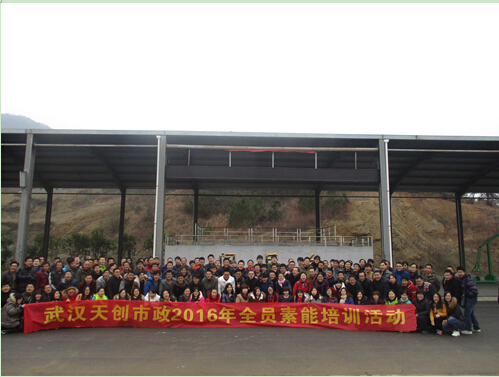 ylg060net永利娱高(中国)股份有限公司官网