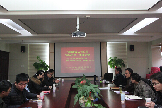 ylg060net永利娱高(中国)股份有限公司官网