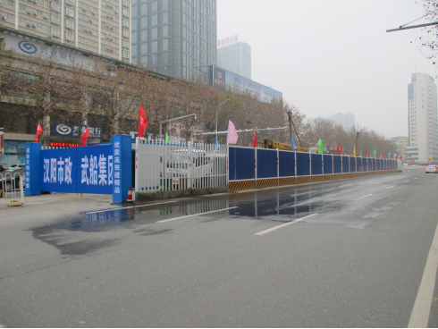 ylg060net永利娱高(中国)股份有限公司官网