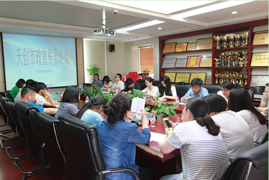 ylg060net永利娱高(中国)股份有限公司官网