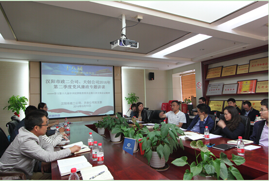 ylg060net永利娱高(中国)股份有限公司官网