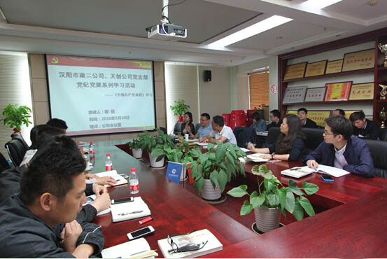 ylg060net永利娱高(中国)股份有限公司官网