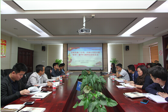 ylg060net永利娱高(中国)股份有限公司官网