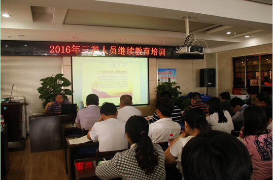 ylg060net永利娱高(中国)股份有限公司官网