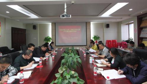 ylg060net永利娱高(中国)股份有限公司官网