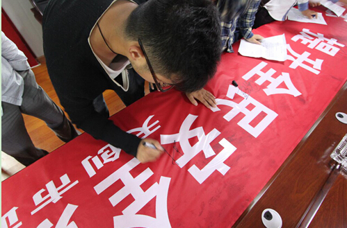 ylg060net永利娱高(中国)股份有限公司官网