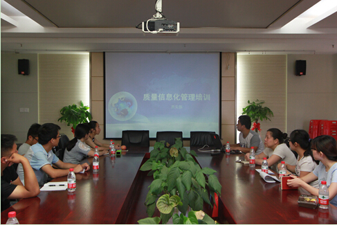 ylg060net永利娱高(中国)股份有限公司官网