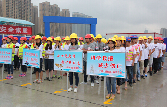 ylg060net永利娱高(中国)股份有限公司官网