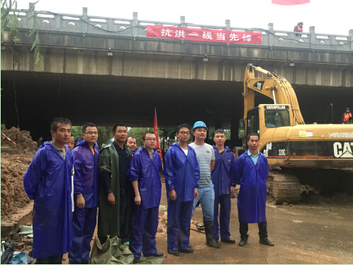 ylg060net永利娱高(中国)股份有限公司官网