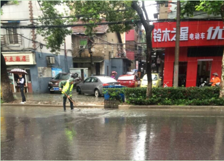 ylg060net永利娱高(中国)股份有限公司官网