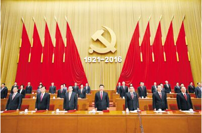 ylg060net永利娱高(中国)股份有限公司官网