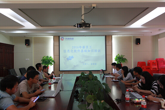ylg060net永利娱高(中国)股份有限公司官网