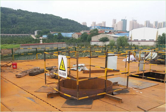 ylg060net永利娱高(中国)股份有限公司官网