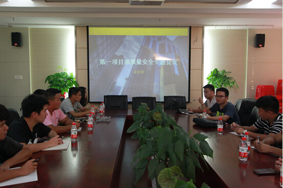 ylg060net永利娱高(中国)股份有限公司官网