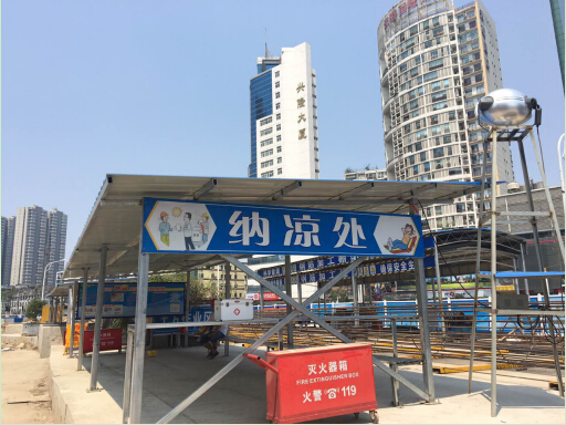 ylg060net永利娱高(中国)股份有限公司官网