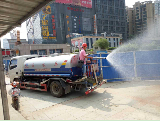 ylg060net永利娱高(中国)股份有限公司官网