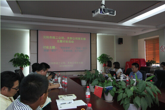 ylg060net永利娱高(中国)股份有限公司官网