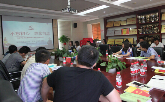 ylg060net永利娱高(中国)股份有限公司官网