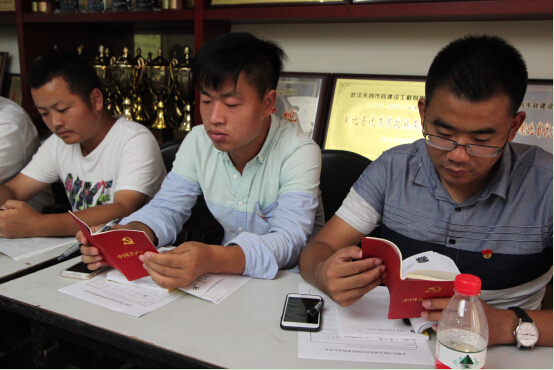 ylg060net永利娱高(中国)股份有限公司官网