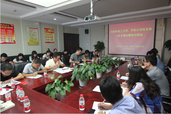 ylg060net永利娱高(中国)股份有限公司官网