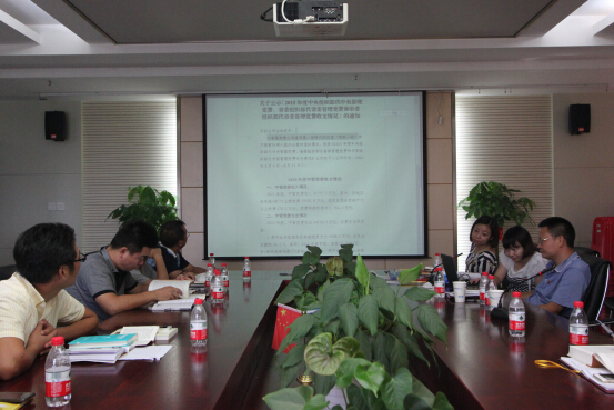 ylg060net永利娱高(中国)股份有限公司官网