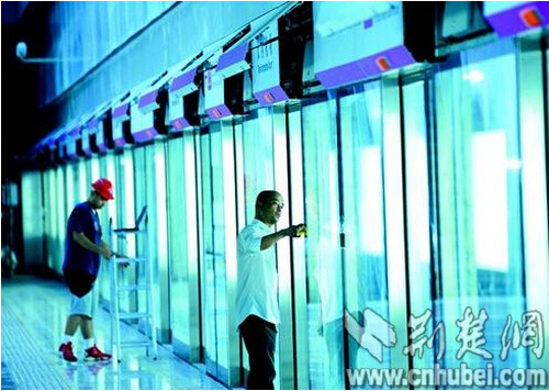 ylg060net永利娱高(中国)股份有限公司官网