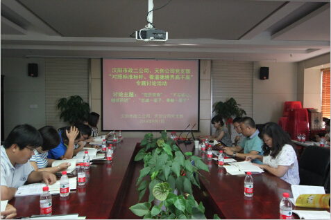 ylg060net永利娱高(中国)股份有限公司官网