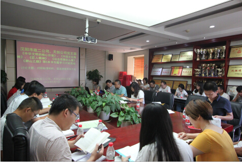 ylg060net永利娱高(中国)股份有限公司官网