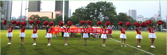 ylg060net永利娱高(中国)股份有限公司官网