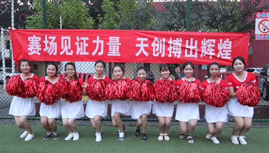 ylg060net永利娱高(中国)股份有限公司官网