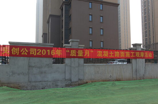 ylg060net永利娱高(中国)股份有限公司官网
