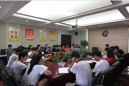 ylg060net永利娱高(中国)股份有限公司官网