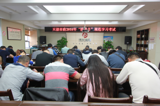 ylg060net永利娱高(中国)股份有限公司官网