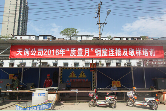 ylg060net永利娱高(中国)股份有限公司官网