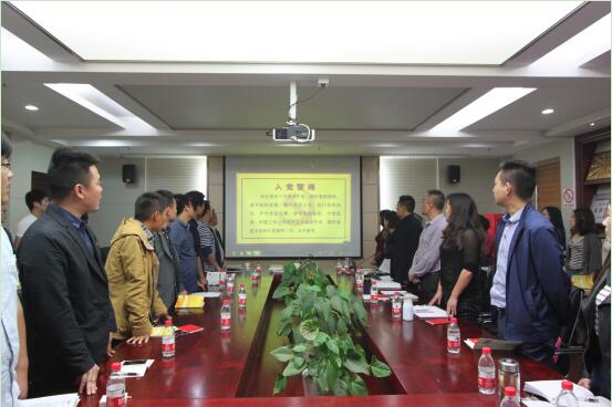 ylg060net永利娱高(中国)股份有限公司官网