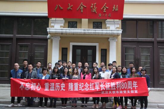 ylg060net永利娱高(中国)股份有限公司官网