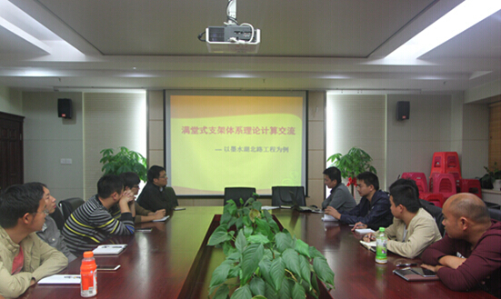 ylg060net永利娱高(中国)股份有限公司官网
