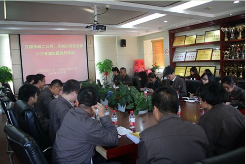 ylg060net永利娱高(中国)股份有限公司官网