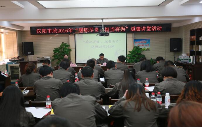 ylg060net永利娱高(中国)股份有限公司官网