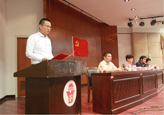 ylg060net永利娱高(中国)股份有限公司官网