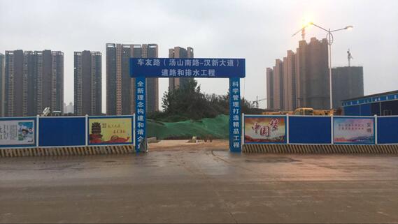 ylg060net永利娱高(中国)股份有限公司官网