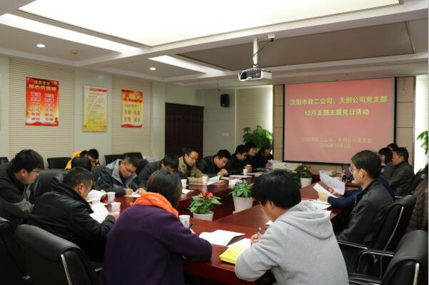 ylg060net永利娱高(中国)股份有限公司官网