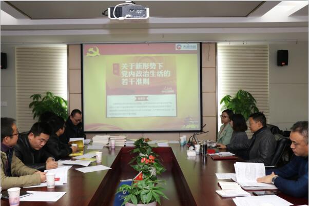ylg060net永利娱高(中国)股份有限公司官网