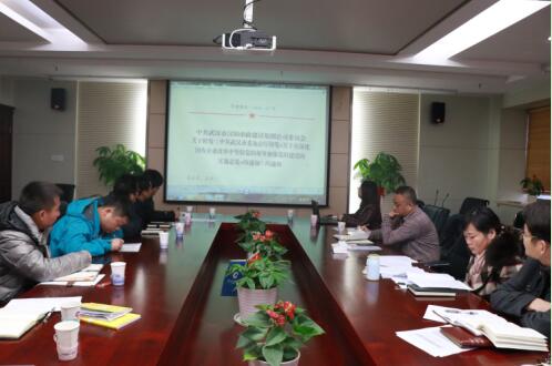 ylg060net永利娱高(中国)股份有限公司官网