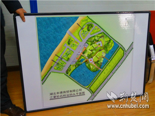 ylg060net永利娱高(中国)股份有限公司官网