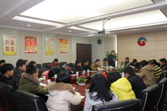 ylg060net永利娱高(中国)股份有限公司官网