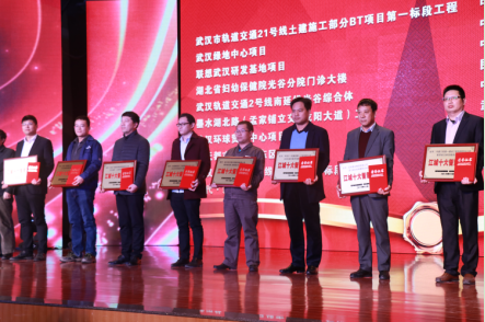 ylg060net永利娱高(中国)股份有限公司官网