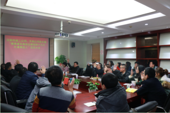 ylg060net永利娱高(中国)股份有限公司官网