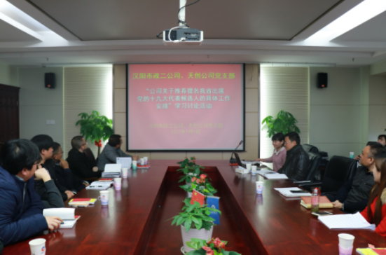 ylg060net永利娱高(中国)股份有限公司官网