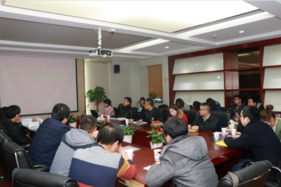 ylg060net永利娱高(中国)股份有限公司官网